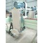 Мостовой окантовочный станок PLC-400-600(800) (90 градусов вращение)